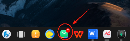 应用商店图标示意图，通常位于屏幕底部的任务栏